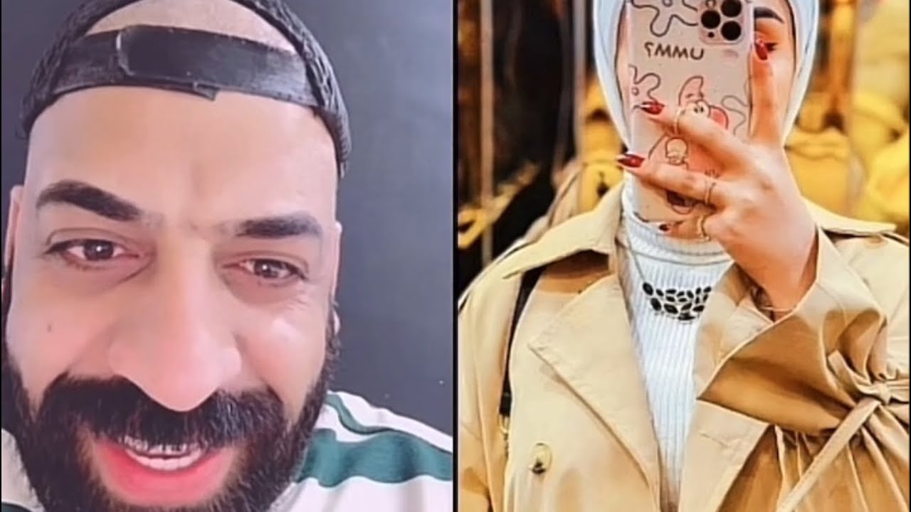 عركه احمد عبدالله / بطران دخول مريومه للبث بطش على الاصول المصريه 🔥💃