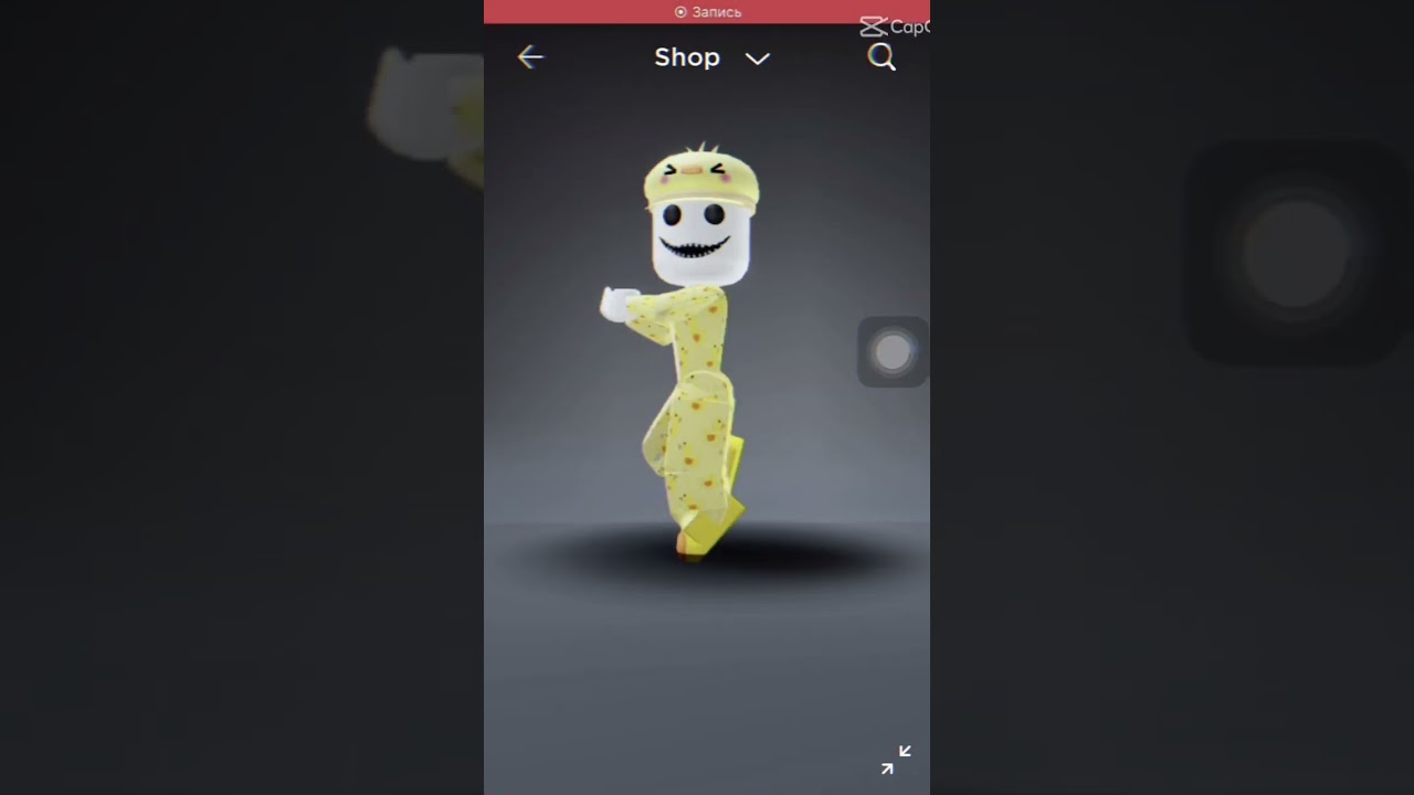 Ребят вы можете чуть в верх и там на писано Запись… а Та Тип Читерша она Англ ну вы пон…