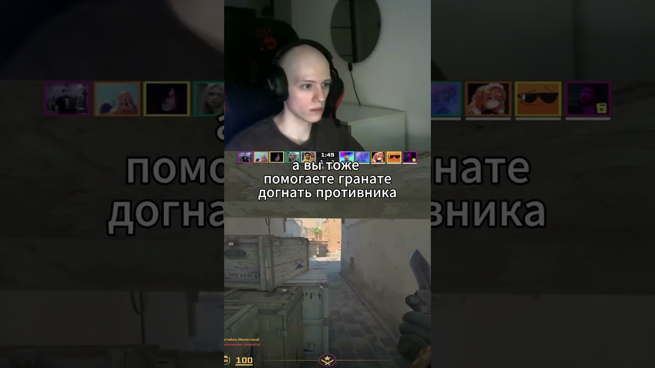 Бывало такое? Полное погружение