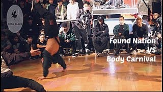 Bboy Issei and Dragon vs Body Carnival. Top 8. Full Throttle 2019