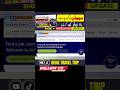 Sweden Work Visa 2025 | Sweden Free Work Permit Visa | Sweden Visa For Pakistani | Jobs In Sweden