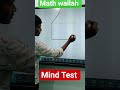 #mind test #math wallah #class #test