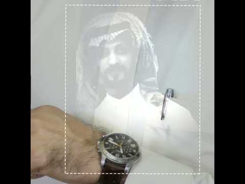 ناصر الصالح خلاص يادنيا الكلف والندامه