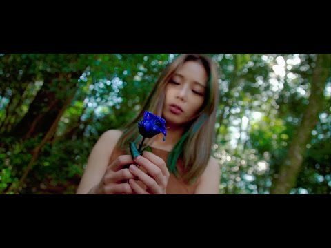 machìna  - I Am You