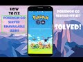 PGO: Pokemon Go Server Issues FIX! [SOLVED] | PokeHelp #1