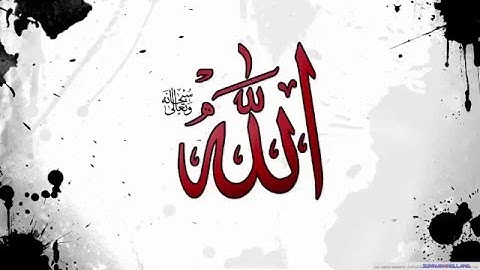 سورة العصر للقارئ الشيخ أحمد بن علي العجمي ||(ahmed al3ajmi (al-asr