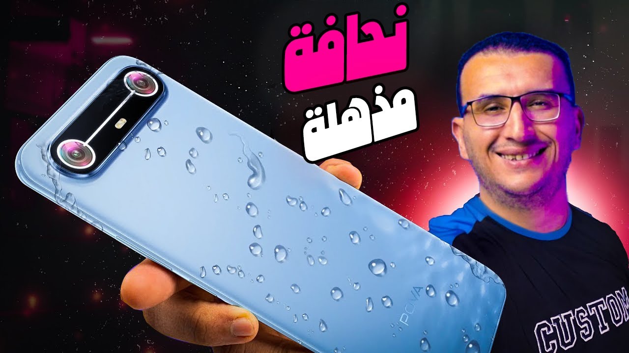 أرفع موبايل في العالم! Tecno Pova Slim مراجعة شاملة: تصميم صاروخي وأداء غير متوقع! هل يستاهل السعر؟