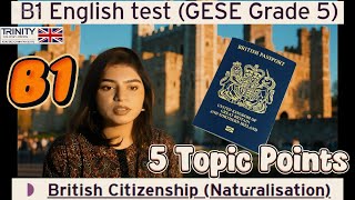видео: Тест по английскому языку B1 (GESE, 5 класс) | Британское гражданство SELT | Тринити-колледж Лонд... картинка: Тест по английскому языку B1 (GESE, 5 класс) | Британское гражданство SELT | Тринити-колледж Лонд...