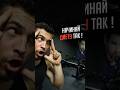 Не начинай диету так!#какпохудетьзанеделю#какпохудетьна5кг#какпохудетьбыстро#shorts