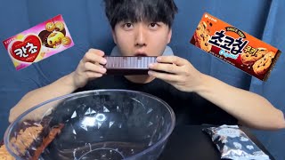 초코칩쿠키 + 우유 말먹 먹방 🍪 (Chocolate chip cookie + milk eating) 🍪