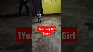 1Year Baby Girl Dance #dance #babygirl #dancevideo