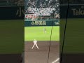 大切なことはいつも高校球児が教えてくれる #甲子園 #高校野球 #県岐阜商 #東海大熊本星翔