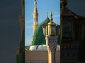 Title#madina#sareef#ki video