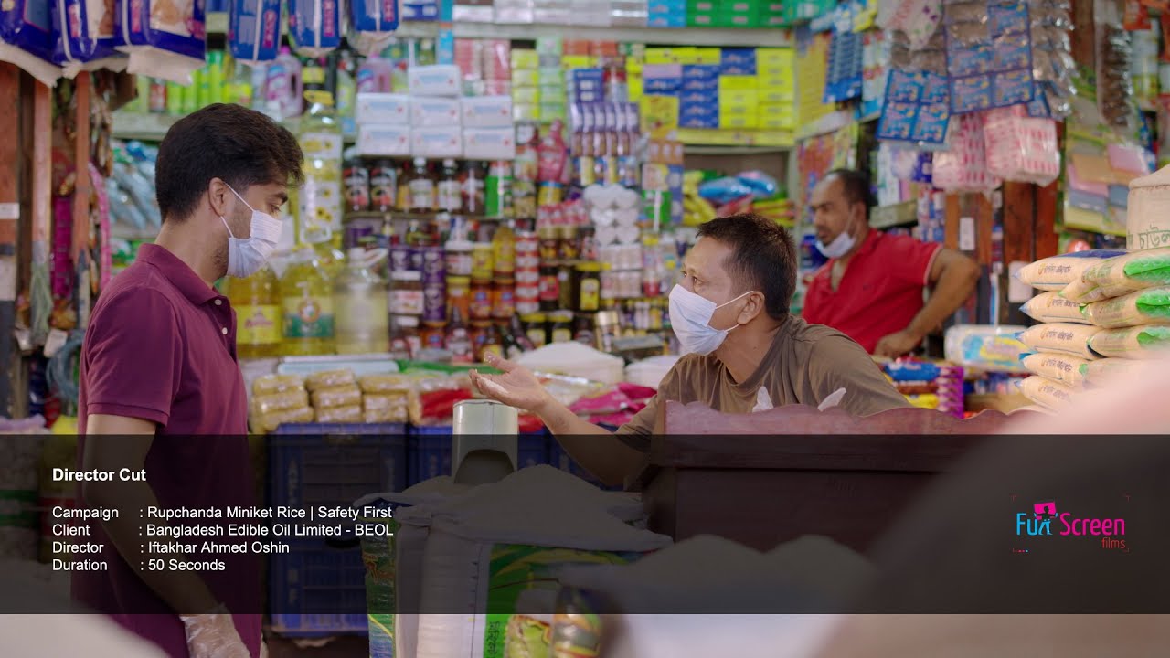 Rupchanda Miniket Rice | Safety First - OVC 2020 - YouTube