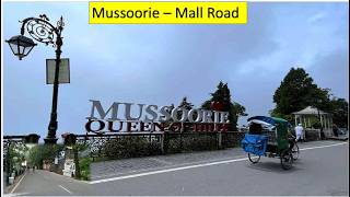 Mussurie -“Mall Road View 😍”“Budget Hotel in Mussoorie”“Worth It?”“GMVN Hotel Review”