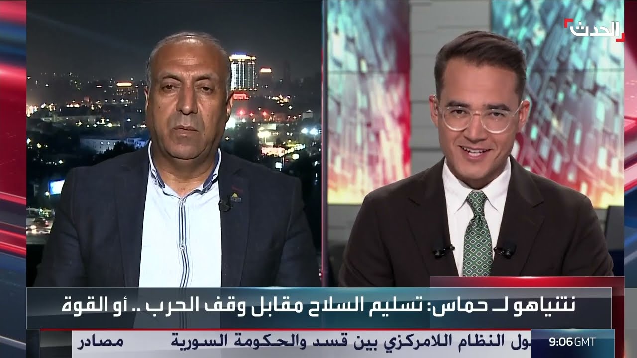 نشرة أخبار: العمال الكردستاني يترك السلاح ومخاوف من طرابلس