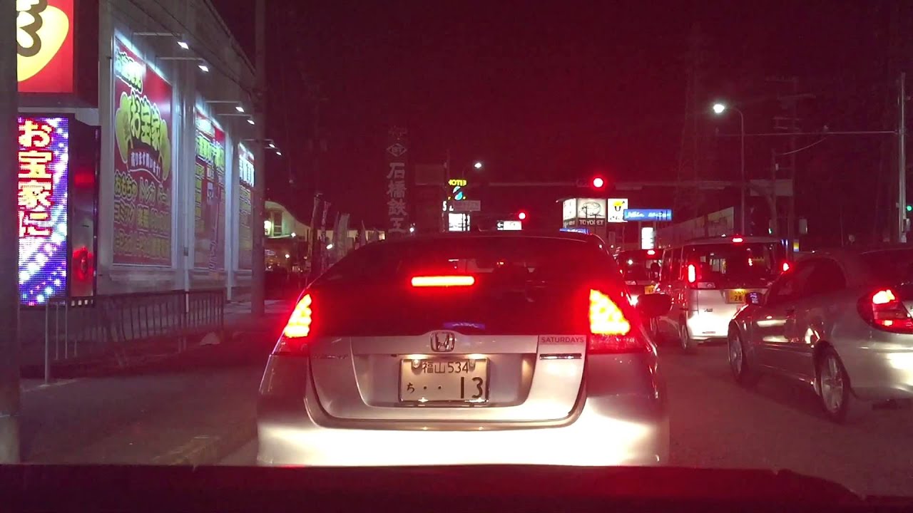 大阪外環の八尾からイオンモール四條畷への移動を車載カメラで撮影