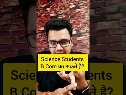 Can Science Student