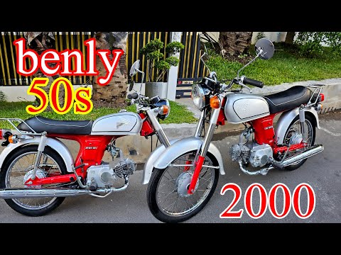 HONDA BENLY 50S  uncertain  GUN M  6933 km  details  Japanese used  Motorcycles  GooBike English