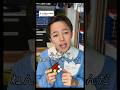 #親子向け #子育てママと繋がりたい #育児動画 #国宝級イケメン #コントチャンネル