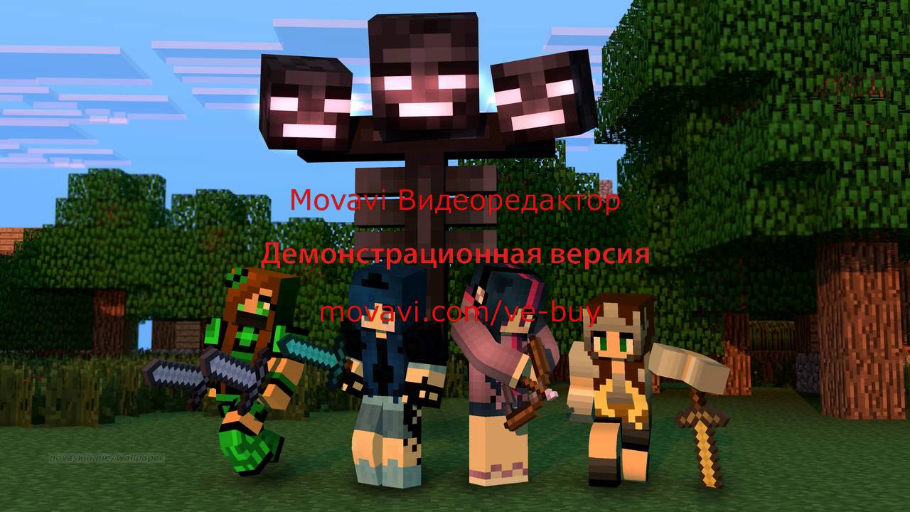Генератор музыки майнкрафт