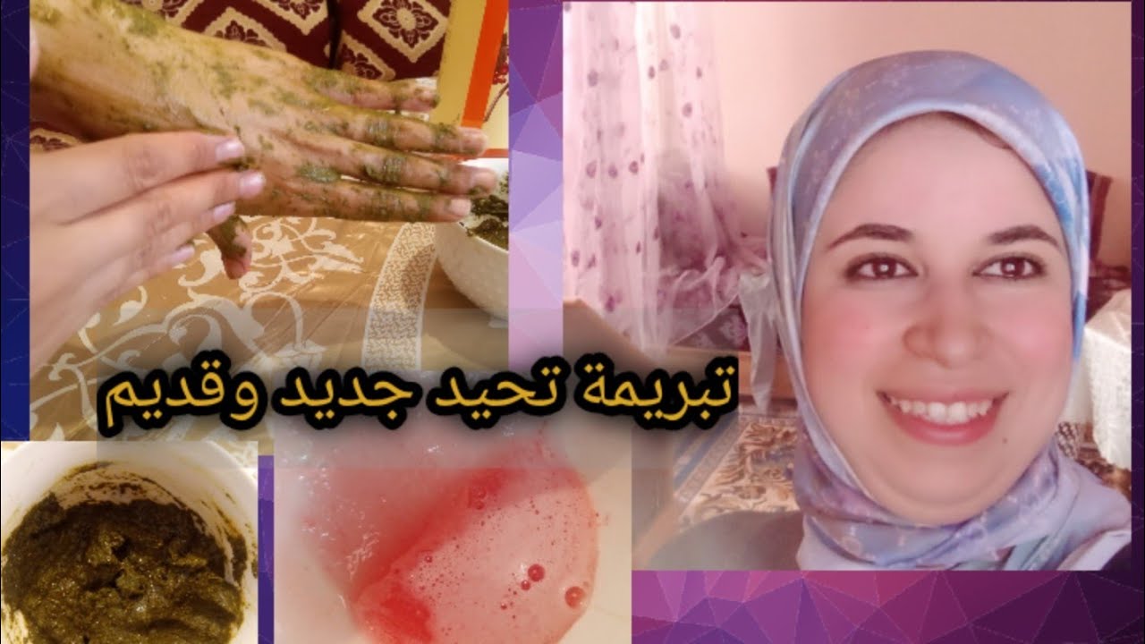 علاش تحولتي من وردة كلك انوثة الى شجرة عامرة شوك + تبريمة ومقشر ماعمرك تندمي عليهوم