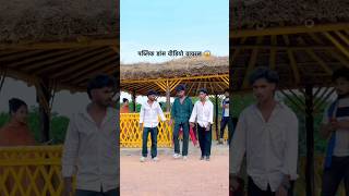 #video | Aawa Raja Patna Pata ke | #public #bhojpuri #dance #viral #sorts #youtubeshorts