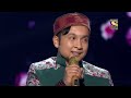 Padmini Kolhapure Is Astonished At Pawandeep's Performance | Indian Idol Season 12 | Uncut Mp3 Song