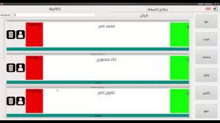 Delphi   The Complete Course Preview   MyPOS Sell   YouTube screenshot 1