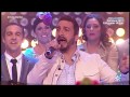 Yo soy del Sur | Gala 34