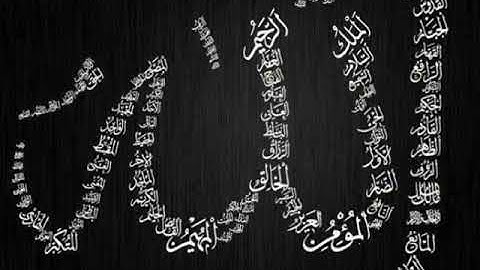 Surat Al-Qadr with the voice of Sheikh Fares Abbad.فارس عباد سورة القدر