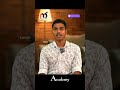 Intern Student Review
