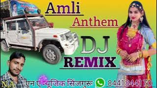 Amli Anthem Dj Remix || Hard Mix || RAKA || Panjabi Song Dj Remix*