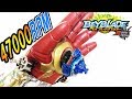 【手から発射】ドローン用ブラシレスモーターでベイブレードバースト撃ってみた【 #ベイブレードバースト 】 #BeybladeBurst