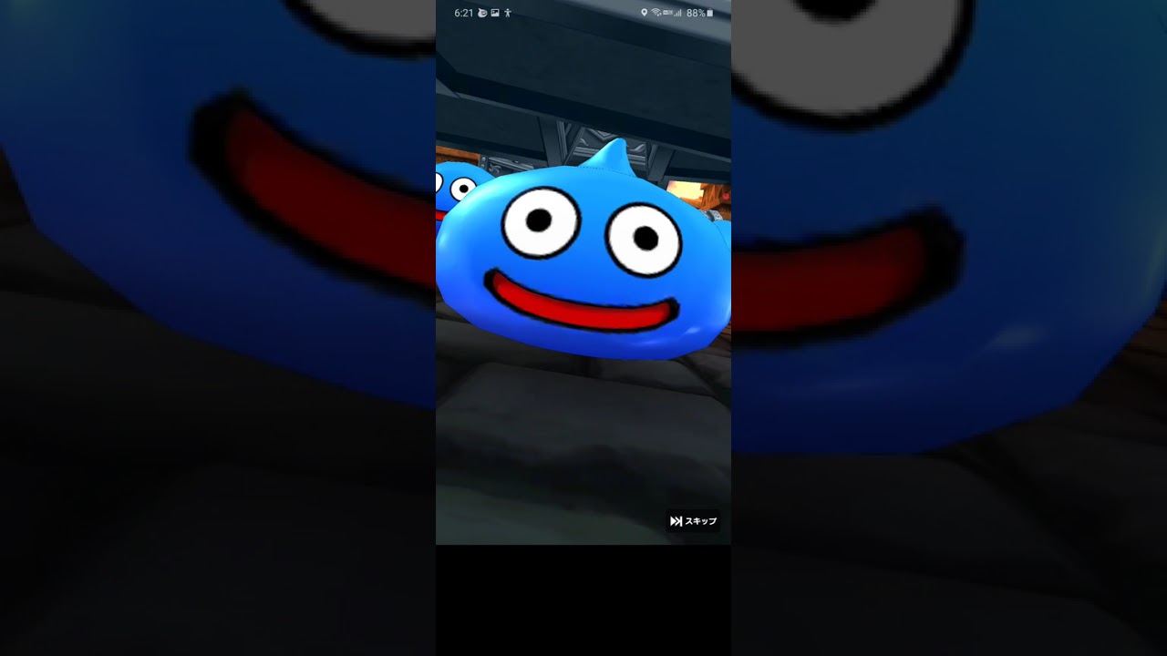 ドラクエウォーク新春2026ロトの竜剣ふくびき武器出るまで