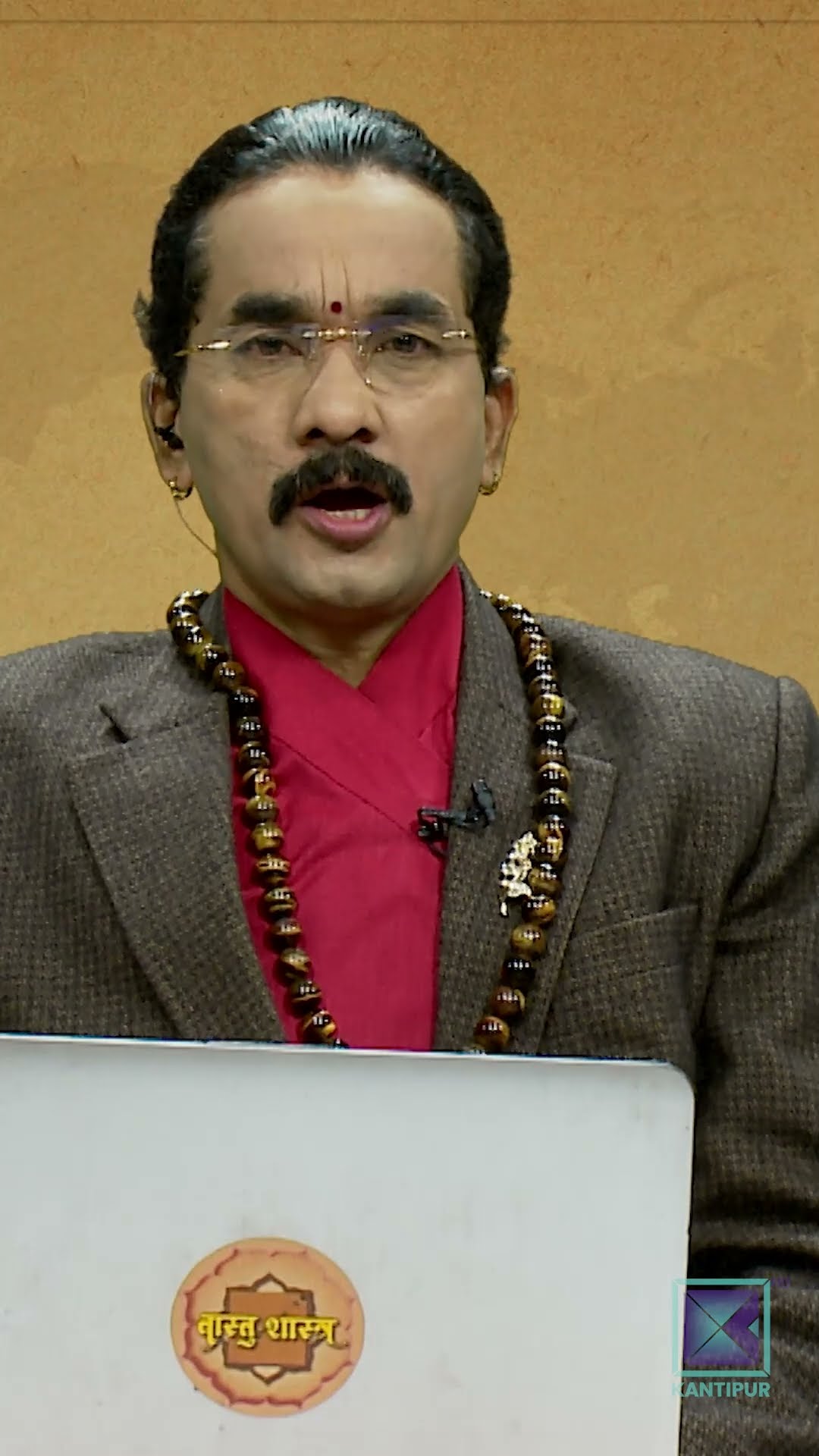 भाषा बदलिए पनि खोज जारी छन् ! | Vastu Sastra