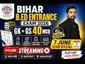 bihar b.ed entrance exam gk gs class,bihar bed entrance exam online gk gs class,bihar b.ed class