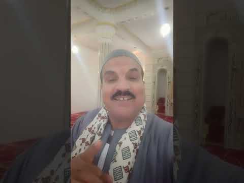 اللهم بارك لي فيه