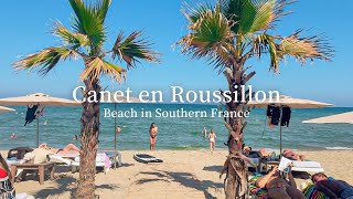 [Canet-en-Roussillon] Vacation at French Beach | Beautiful port & Night market / French countryside