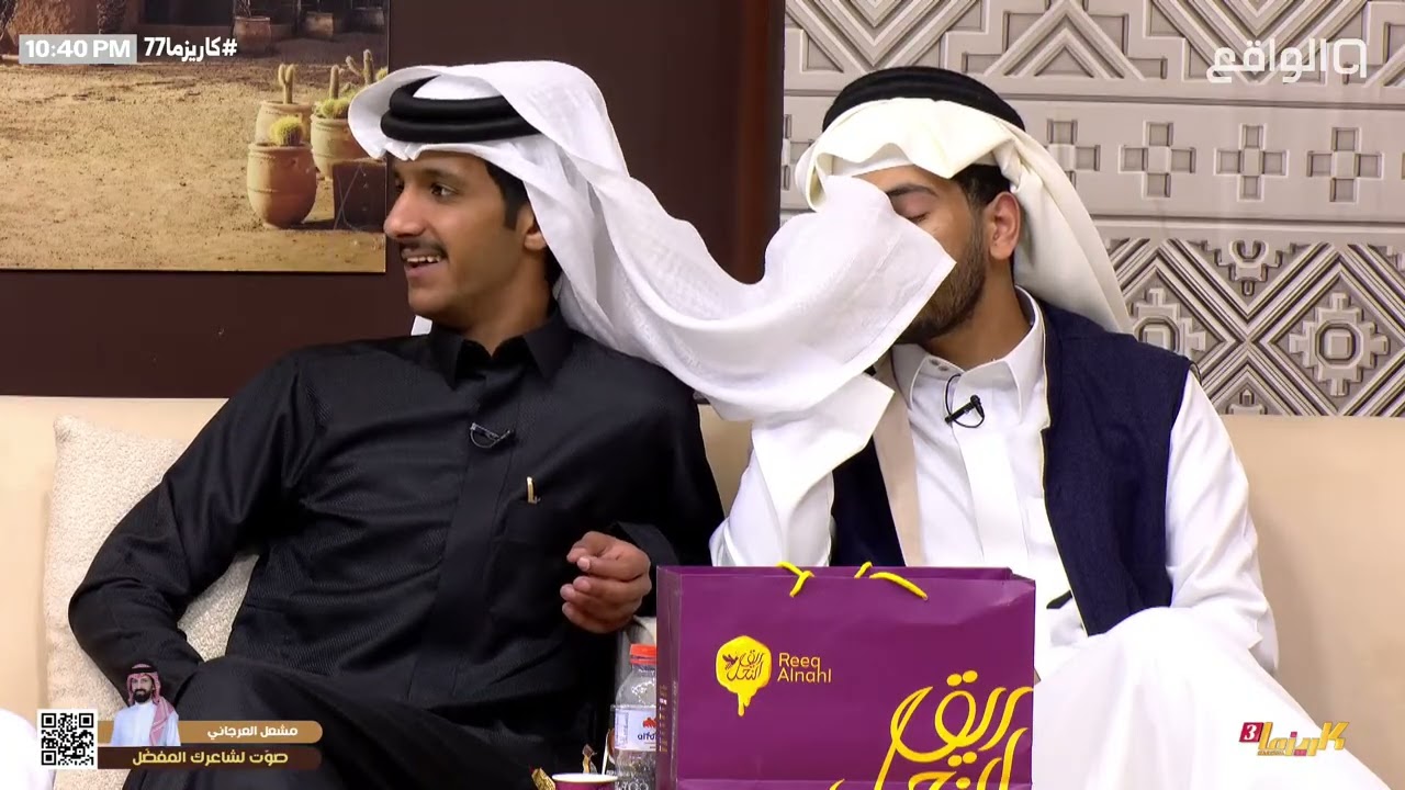 قصايد وشـيلات متنوعة في استضافات حـمد العتيبي |#كاريزما77 