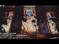 男一人旅 奈良吉野 金峯山寺 蔵王堂