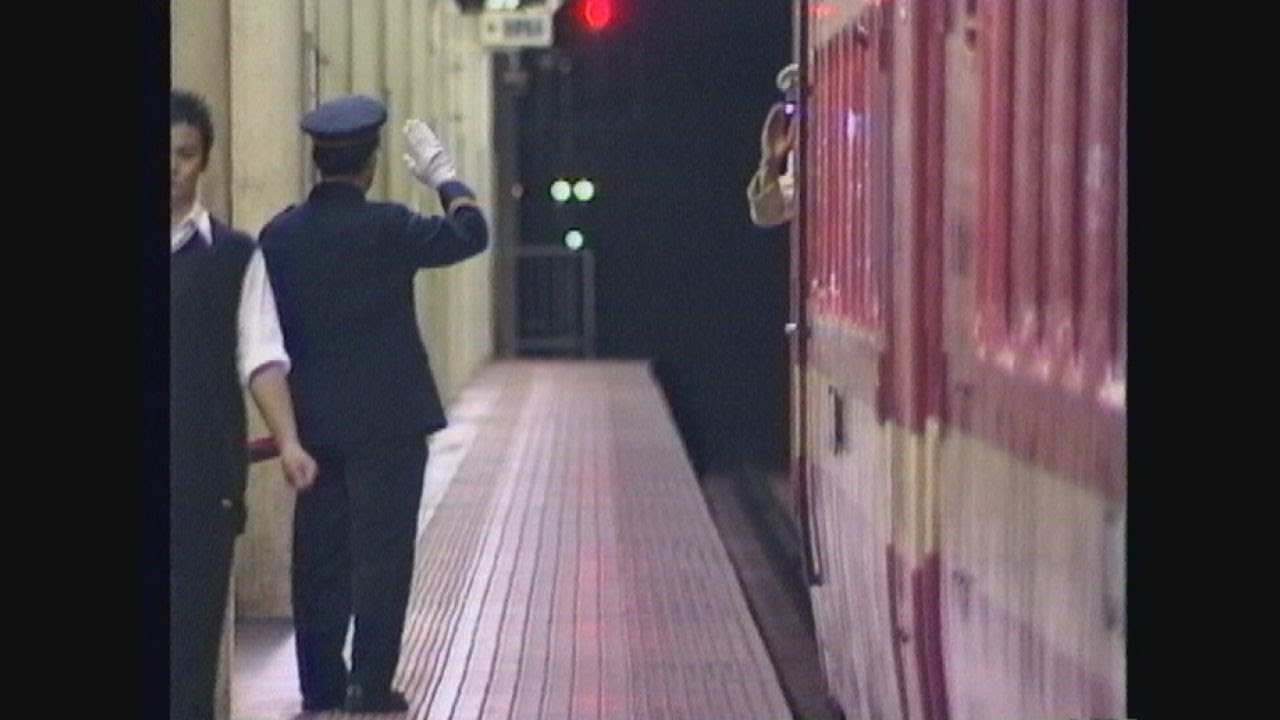 （非HD）23年前の自主制作「711系電車」