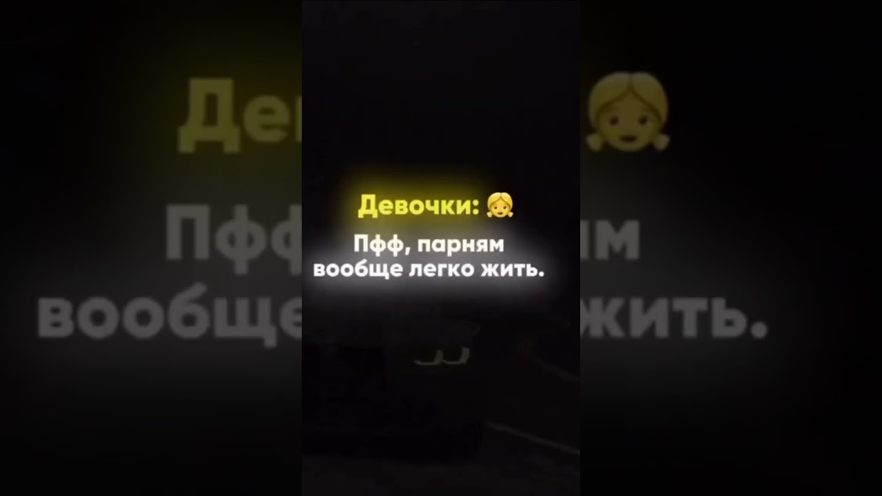 Годные темки в профиле! 