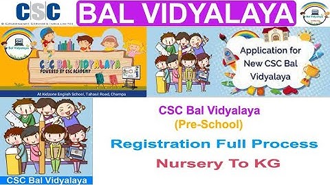 CSC BAL VIDYALAYA Registration Full Process ll Odia ll Good Income ll Nursery to KG ll