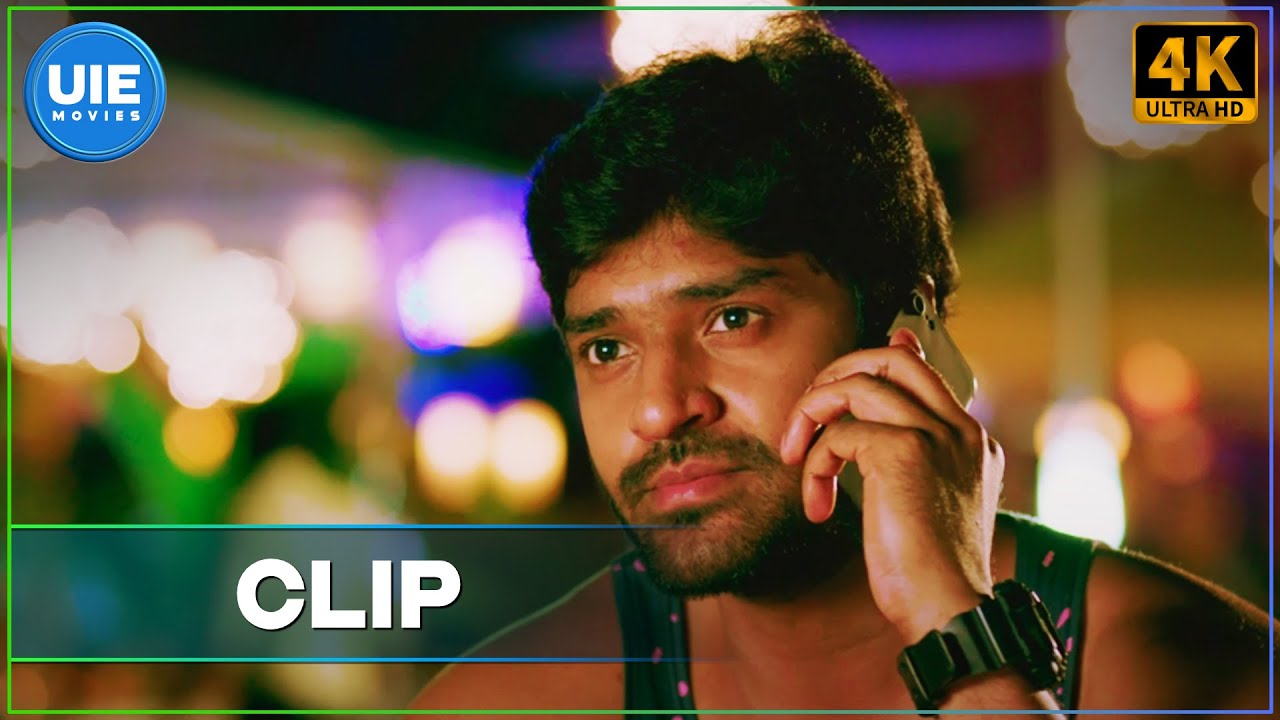 July Kaatril | Tamil Movie | Ananth Nag | Anju Kurian | Sathish | Best Scene 4K (English subtitle)