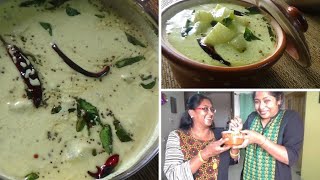 Mor Kuzhambu Recipe in Tamil | Kerala Style வெள்ளை பூசணிக்காய் மோர்குழம்பு | Kumbalanga Pulissery