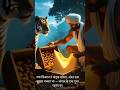I Found a Tiger in My Farm.#farmer #tiger #discovery #ai #ytshorts #trending #ahorts