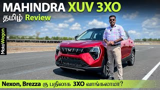 Mahindra XUV 3XO - Better than Nexon and Brezza? | Tamil Review |  MotoWagon.