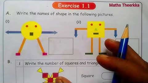 4th standard maths term 1  | chapter 1 | 1st lesson Geometry