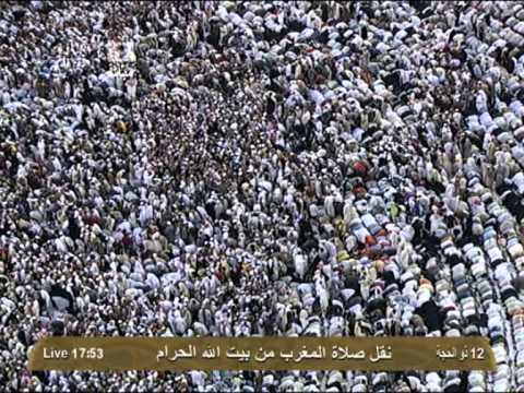 مغرب الأحد 12 ذو الحجة للشيخ فيصل الغزاوي 1433